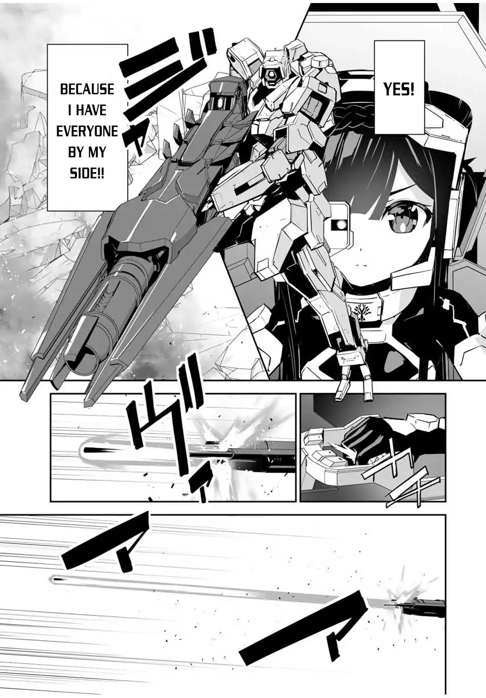 Yuusha Shoutai Kamoku Yuusha Wa Nagisa Renai Chapter 12 12